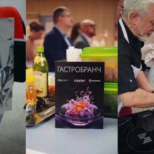Бренды Biospashop и Biospaclinic выступили партнерами Гастробранча 3.0